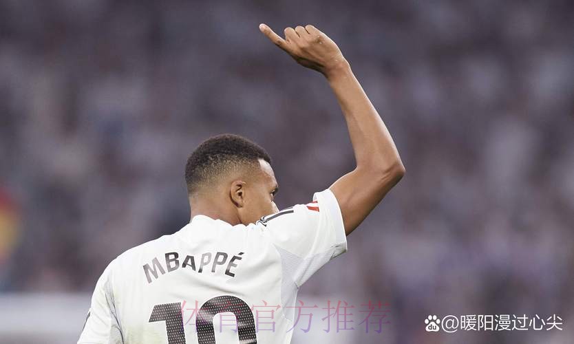 姆巴佩谈巴黎夺欧冠:我们曾走完了前面的路 姆巴佩谈巴黎夺欧冠:我们曾走完了前面的路